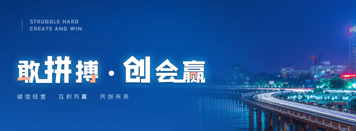 洋县正规的智能获客厂家